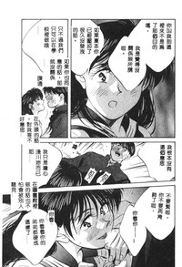 第103頁圖