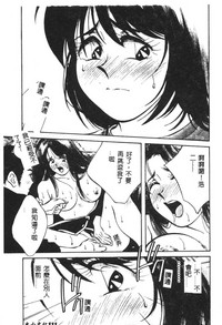 第111頁圖
