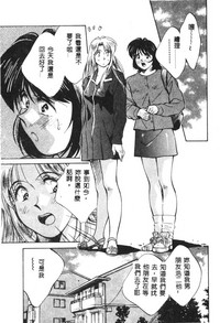 第119頁圖