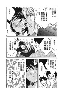 第123頁圖