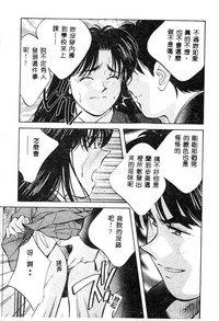 第139頁圖
