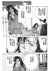 第143頁圖