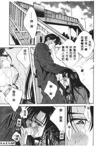 第147頁圖