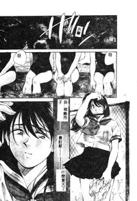 第155頁圖