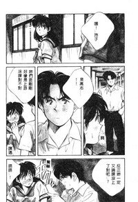 第159頁圖