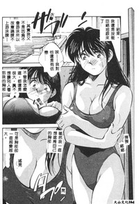 第163頁圖