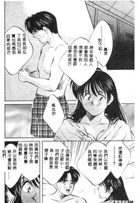 第167頁圖