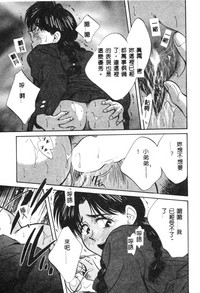 第23頁圖