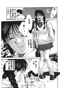 第47頁圖