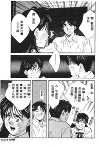 第51頁圖