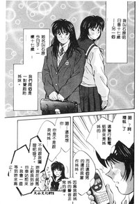 第71頁圖