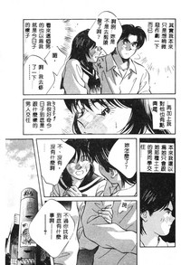 第75頁圖
