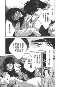 第79頁圖
