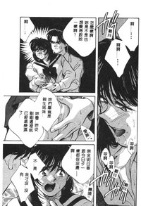 第83頁圖
