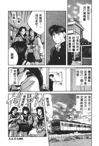 第91頁圖