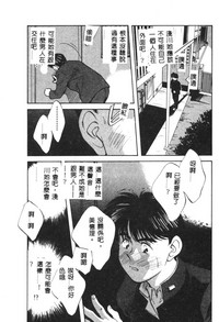 第95頁圖