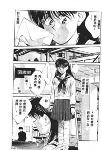 第99頁圖