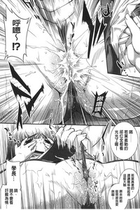 第159頁圖