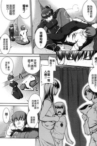 第79頁圖