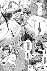 第87頁圖