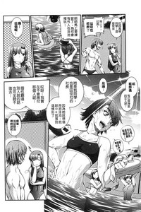 第99頁圖
