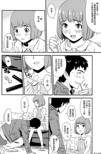 第19頁圖