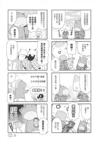 第15頁圖