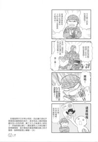第19頁圖