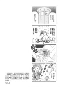 第27頁圖