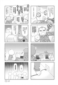 第31頁圖