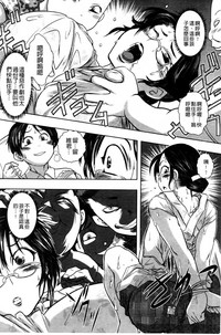 第111頁圖