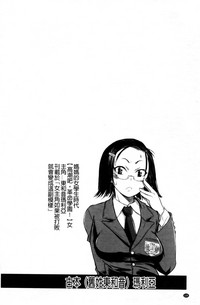 第127頁圖