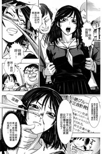 第131頁圖