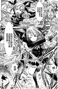 第27頁圖
