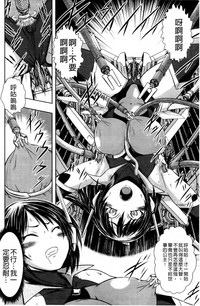 第7頁圖