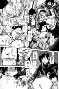 第171頁圖