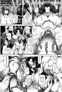 第191頁圖