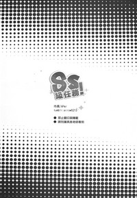 第39頁圖