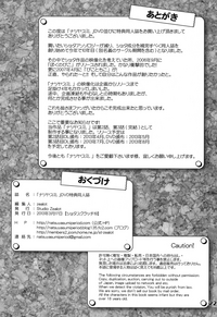 第23页图