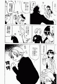 第107頁圖
