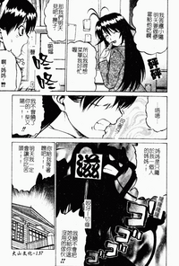 第135頁圖