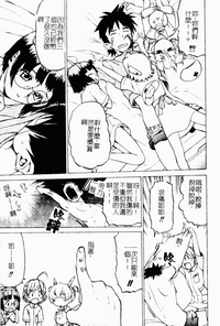 第139頁圖
