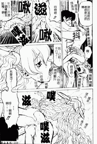 第147頁圖