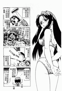 第159頁圖