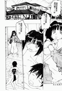 第39頁圖