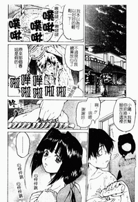 第55頁圖