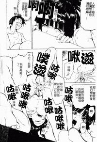 第63頁圖