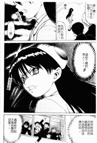 第99頁圖