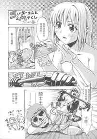 第27页图