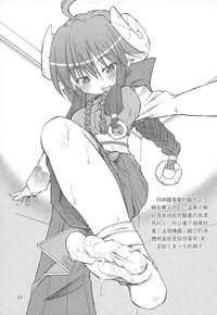 第31页图